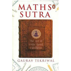 Maths Sutra - The Art Of Vedic Speed Calculation